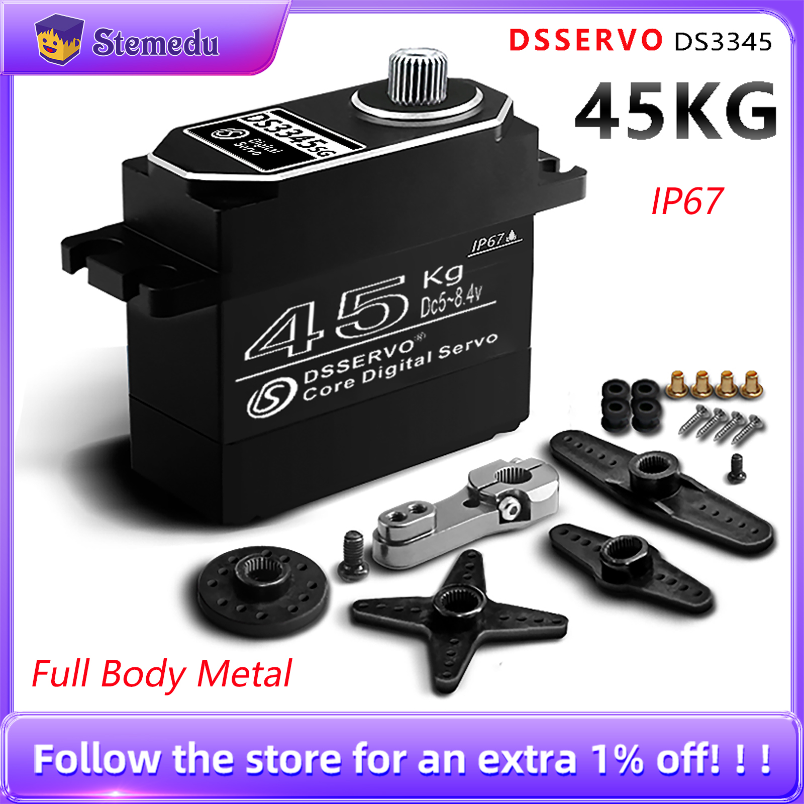 Rc Helicopter Servo - Dsservo IP67 Waterproof Servo 45KG Aluminum