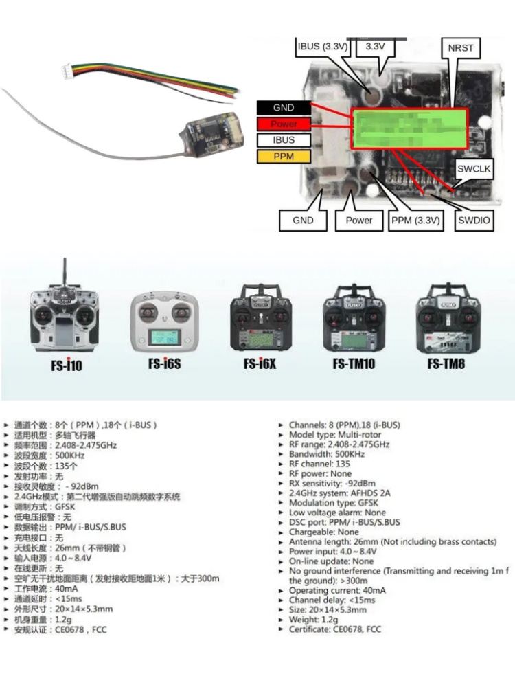 Flysky FS-8A 8CH 18CH Mini Rec - Rc Helicopter Remote Control incelemesi ve fiyatı