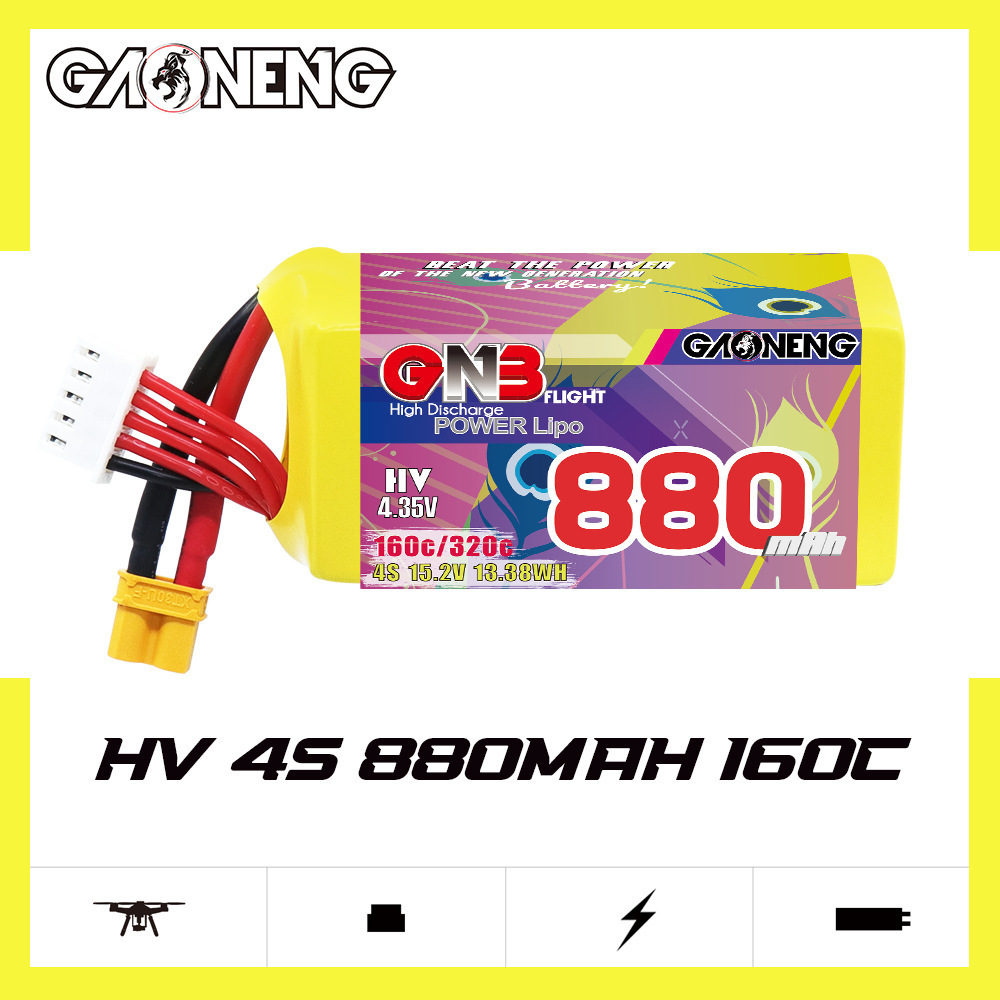 GNB 4S 880mAh 15.2V 160C/320C  - Rc Helicopter Parts incelemesi ve fiyatı