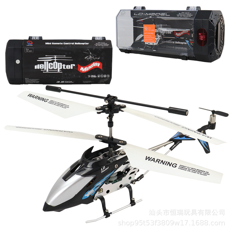 3.5CH Alloy Remote Control Hel - Rc Helicopter Gas incelemesi ve fiyatı