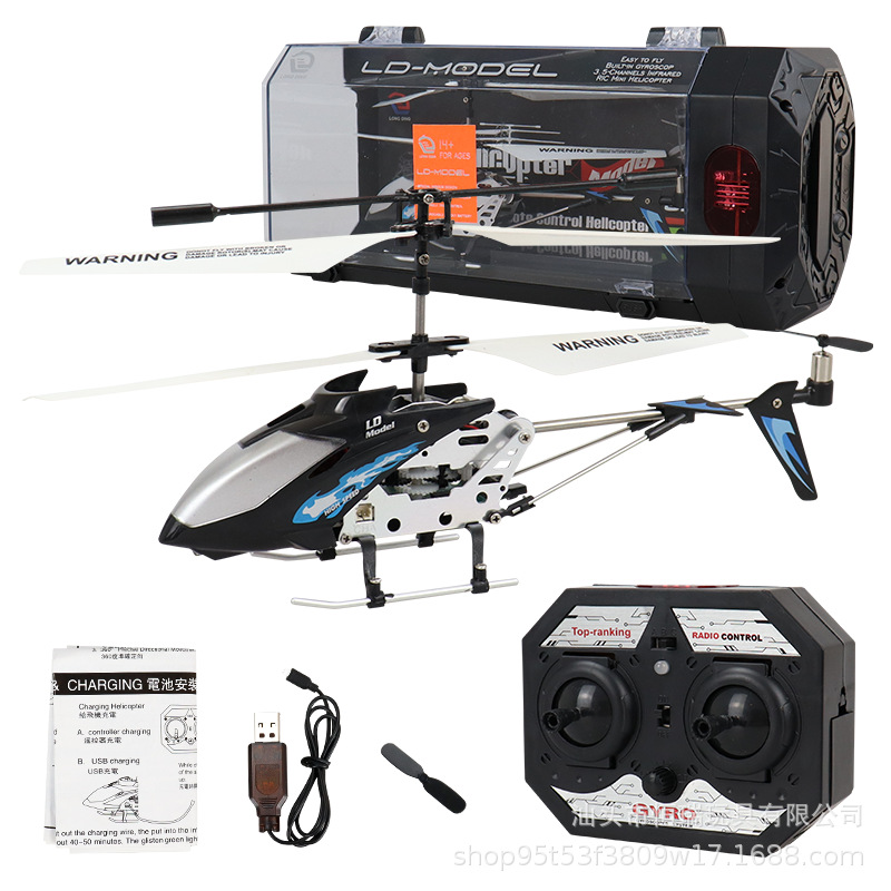 3.5CH Alloy Remote Control Hel - Rc Helicopter Gas incelemesi ve fiyatı
