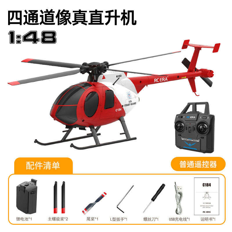 RC ERA C184 RC Helicopter Four - Rc Helicopter Single Rotor incelemesi ve fiyatı