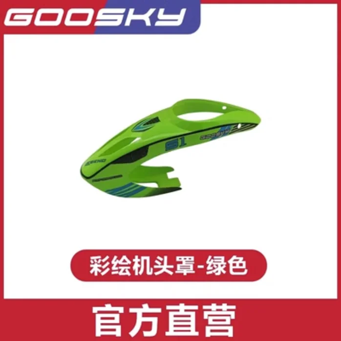 Spare Parts List For GOOSKY S1 - Rc Helicopter Blade incelemesi ve fiyatı