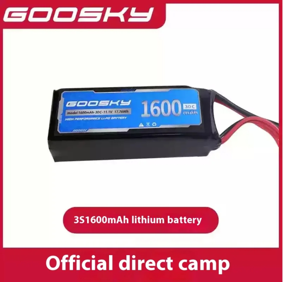 Orginal GOOSKY E2 E2S GPS UH-1 - Rc Helicopter Bag incelemesi ve fiyatı