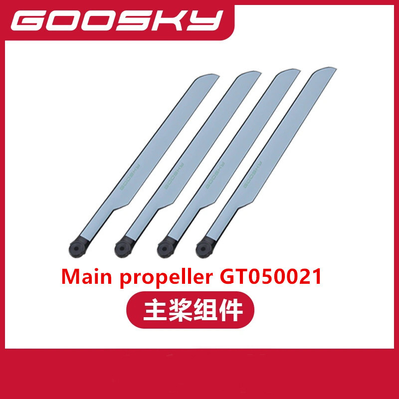Spare Parts For GOOSKY E2 UH-1 - Rc Helicopter Blade incelemesi ve fiyatı
