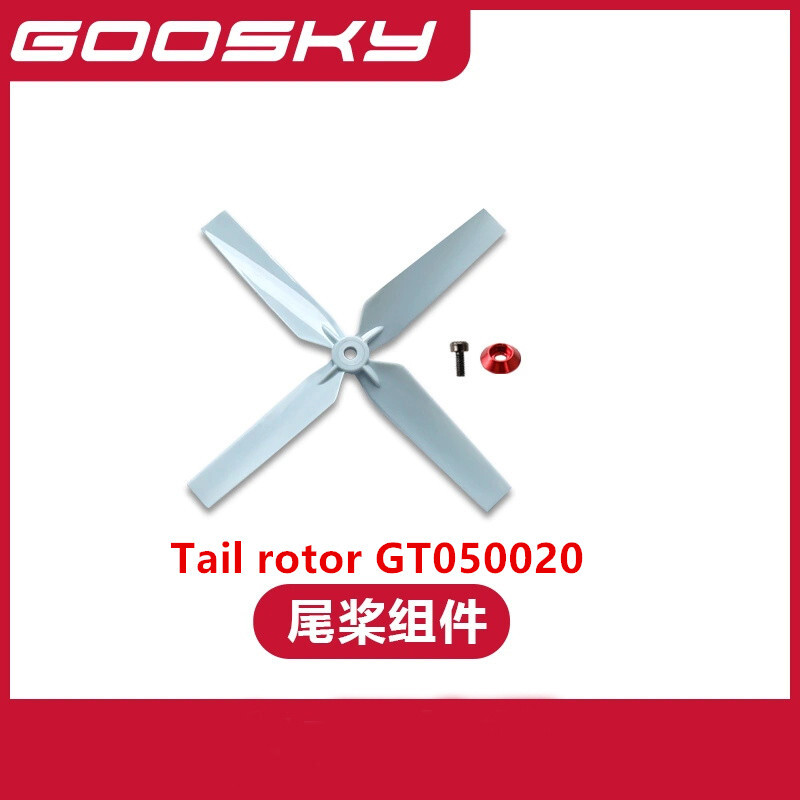 Spare Parts For GOOSKY E2 UH-1 - Rc Helicopter Blade incelemesi ve fiyatı