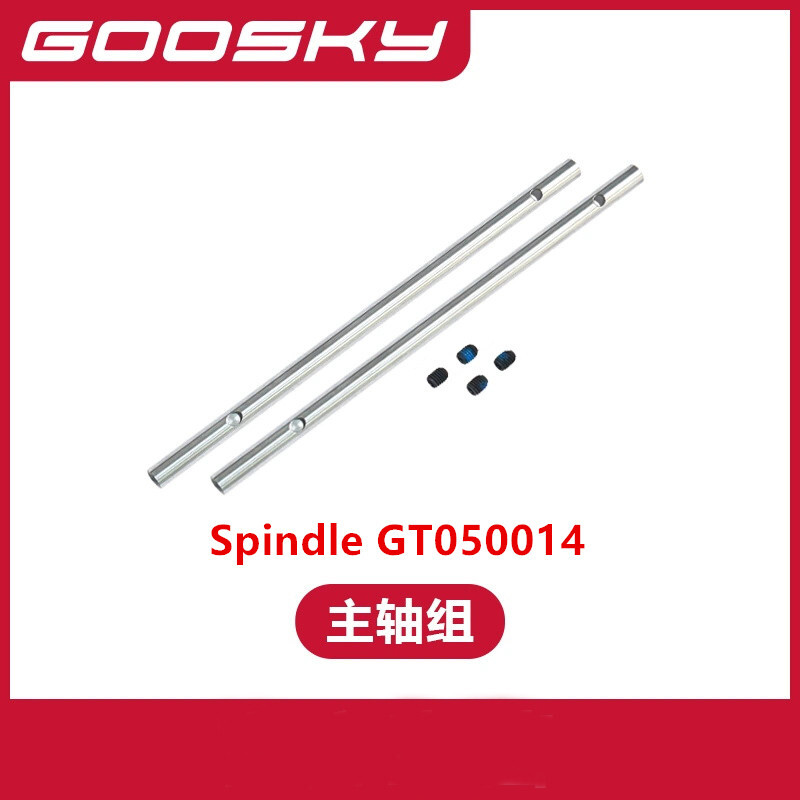 Spare Parts For GOOSKY E2 UH-1 - Rc Helicopter Blade incelemesi ve fiyatı