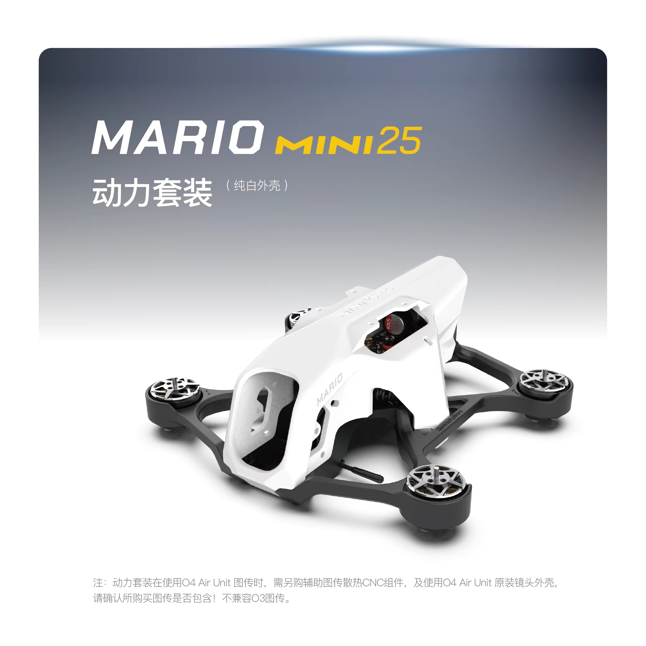 SpeedyBee Mario Mini25 PW /Mar - Rc Helicopter Case incelemesi ve fiyatı