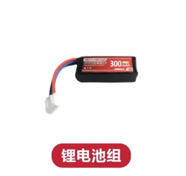 GOOSKY S1 LEGEND 3D RC Helicop - Rc Helicopter Coaxial incelemesi ve fiyatı