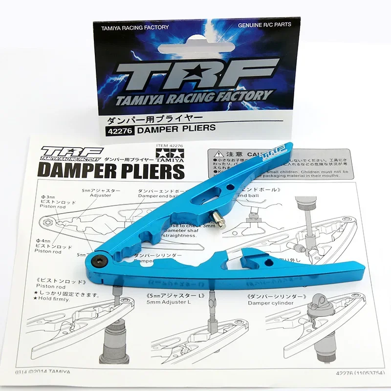 RC Model Multifunctional Dampe - Rc Helicopter Tool Kit incelemesi ve fiyatı