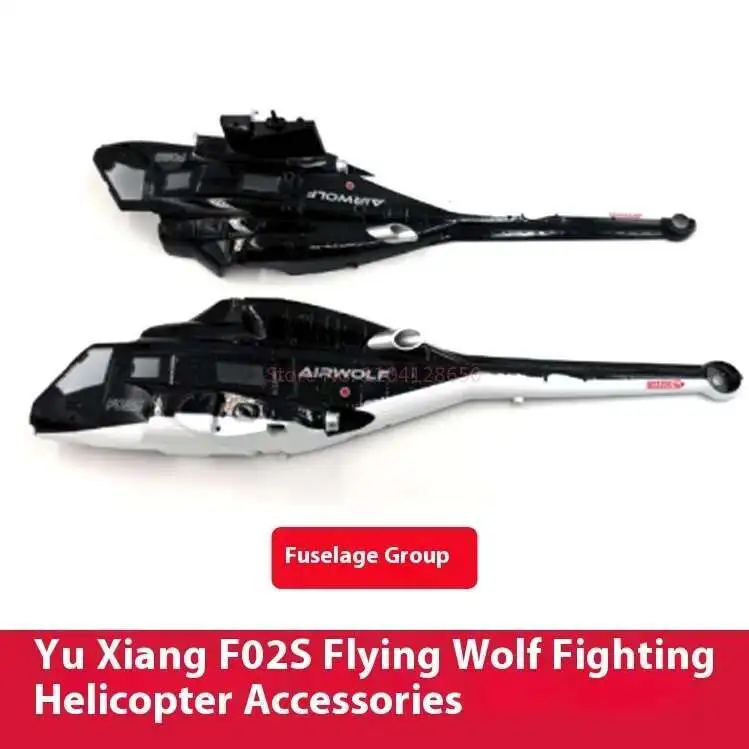 Spare Parts List For YUXIANG F - Rc Helicopter Blade incelemesi ve fiyatı